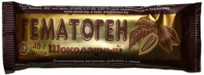 Купить гематоген шоколадный 40г бад в Семенове