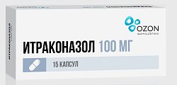 Купить итраконазол, капсулы 100мг, 15 шт в Семенове