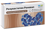 Купить розувастатин реневал, таблетки покрытые пленочной оболочкой 10мг 30шт в Семенове