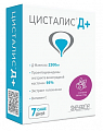 Купить цисталис д+, саше массой 3,2г, вкус лесные ягоды 7шт бад в Семенове