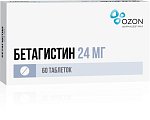 Купить бетагистин, таблетки 24мг, 60 шт в Семенове