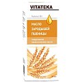 Vitateka (Витатека) масло косметическое Зародышей пшеницы, 30мл