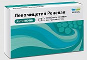 Купить левомицетин реневал, таблетки, покрытые пленочной оболочкой 500мг, 30 шт в Семенове