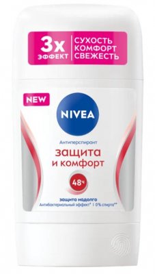 Купить nivea (нивея) антиперспирант-стик защита и комфорт, 50мл 84154 в Семенове
