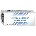Купить ксантинола никотинат, таблетки 150мг, 60 шт в Семенове