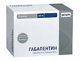 Купить габапентин, капсулы 300мг, 50 шт в Семенове