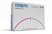 Купить клопидогрел, таблетки, покрытые пленочной оболочкой 75мг, 30 шт в Семенове