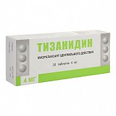 Купить тизанидин, таблетки 4мг, 30шт в Семенове