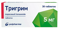 Купить тригрим, таблетки 5мг, 30 шт в Семенове