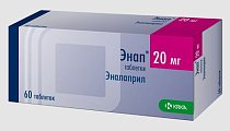 Купить энап, таблетки 20мг, 60 шт в Семенове