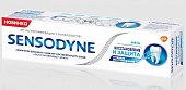 Купить сенсодин (sensodyne) зубная паста восстановление и защита, 75мл в Семенове