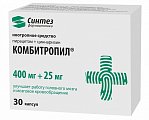 Купить комбитропил, капсулы 400мг+25мг, 30 шт в Семенове