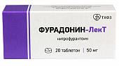 Купить фурадонин-лект, таблетки 50мг 20шт в Семенове