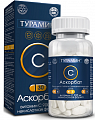 Купить турамин аскорбат витамин с некислотная форма, таблетки 30шт бад в Семенове