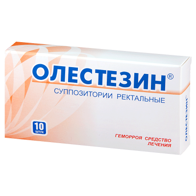 Купить олестезин, суппозитории ректальные, 10 шт в Семенове