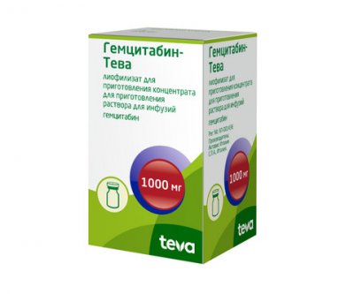 Купить гемцитабин-тева, лиофилизат для приготовления концентрата для приготовления раствора для инфузий 1000мг, 1 шт в Семенове