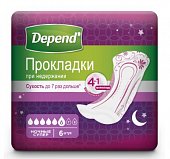 Купить depend (депенд) прокладки при недержании для женщин супер найт, 6 шт в Семенове