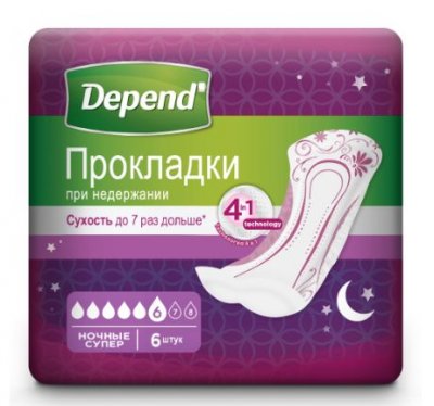 Купить depend (депенд) прокладки при недержании для женщин супер найт, 6 шт в Семенове