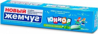 Купить новый жемчуг зубная паста детская юниор яблоко и мята, 50мл в Семенове