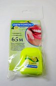 Купить денторол (dentorol) зубная нить лимон 65м в Семенове