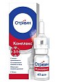 Купить отривин комплекс, спрей назальный 0,6мг/мл+0,5мг/мл, флакон 10мл в Семенове