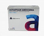 Купить аспаркам авексима, таблетки 175мг+175мг, 100 шт в Семенове