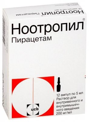 Купить ноотропил, раствор для внутривенного введения 200мг/мл, ампулы 5мл, 12 шт в Семенове