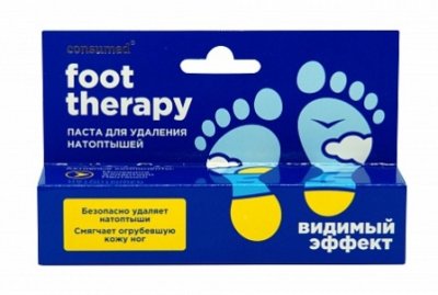 Купить фут терапи foot therapy паста от натоптышей консумед (consumed), 20мл в Семенове