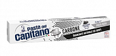 Купить pasta del сapitano (паста дель капитано) зубная паста отбеливающая с древесным углем, 75 мл в Семенове