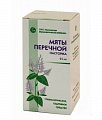 Купить мята перечная настойка, флакон 25мл в Семенове