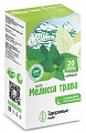 Купить мелисса трава фито, фильтр-пакеты 1,5г 20шт бад в Семенове