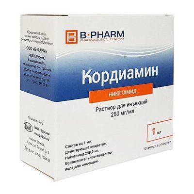 Купить кордиамин, раствор для инъекций 250мг/мл, ампулы 1мл, 10 шт в Семенове
