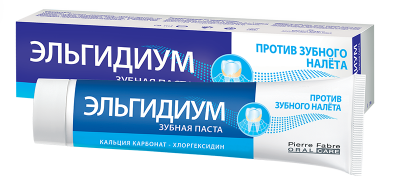Купить эльгидиум зубная паста против зубного налета, 75мл в Семенове