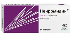 Купить нейромидин, таблетки 20мг, 50 шт в Семенове