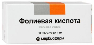 Купить фолиевая кислота, таблетки 1мг, 50 шт в Семенове