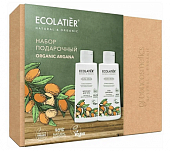 Купить ecolatier (эколейтер) набор подарочный organic argana гель для душа,150мл+молочко для тела, 150мл в Семенове
