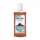 Купить хилфен (hilfen) ополаскиватель полости рта защита десен форте с мумие, 250мл в Семенове