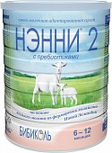 Купить нэнни 2 смесь на основе натурального козьего молока с пребиотиками с 6 месяцев, 800г в Семенове