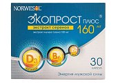 Купить экопрост плюс, капсулы массой 0,51г, 30 шт бад в Семенове