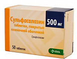 Купить сульфасалазин, таблетки, покрытые пленочной оболочкой 500 мг, 50 шт в Семенове