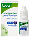 Купить дилефрин-тева, капли назальные 0,25+2,5 мг/мл, 15мл от аллергии в Семенове
