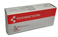 Купить розувастатин, таблетки, покрытые пленочной оболочкой 20мг, 30 шт в Семенове