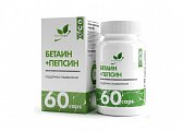 Купить naturalsupp (натуралсапп) бетаин гидрохлорид+пепсин, капсулы массой 750 мг, 60 шт бад в Семенове