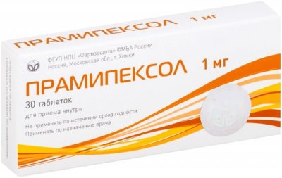 Купить прамипексол, таблетки 1мг, 30 шт в Семенове