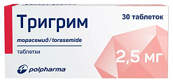 Купить тригрим, таблетки 2,5мг, 30 шт в Семенове