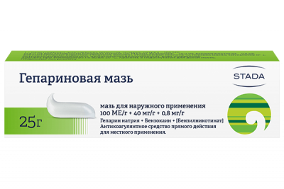 Купить гепариновая мазь, мазь для наружного применения 100ме/г+40мг/г+0,8 мг/г, 25г в Семенове