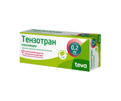 Купить тензотран, таблетки, покрытые пленочной оболочкой 0,2мг, 28 шт в Семенове