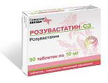 Купить розувастатин-сз, таблетки, покрытые пленочной оболочкой 10мг, 90 шт в Семенове