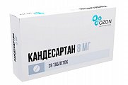 Купить кандесартан, таблетки 8мг, 28 шт в Семенове