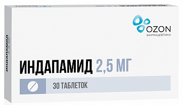 Индапамид, таблетки, покрытые пленочной оболочкой 2,5мг, 30 шт